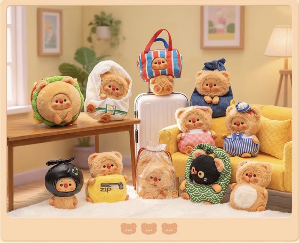 오요 포터블 백